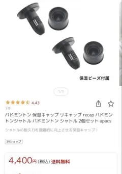 Item thumbnail for item da18a27a-4bd5-405f-aa3f-63a0f2b76708