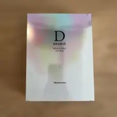 ❤︎新入荷⭐️ナリスディアーゼ ホワイト Wエフェクト　ジェルマスク10枚入×2箱 ホワイト Wエフェクト ジェルマスク: シリーズから探す / ナリス