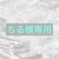 【新品・未使用】Dior J'adore ハンドクリーム(サンプル付き)