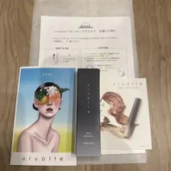 2025年最新】Uruotteの人気アイテム - メルカリ