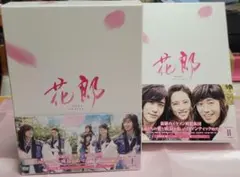 BOX CD 岡田有希子 贈りものⅢ 84-86 ぼくらのベストSP - メルカリ
