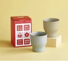 Item thumbnail for item 02946c47-2626-476c-ade9-50751db5ad17