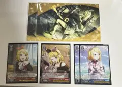 プロセカ 鏡音リン まとめ売り