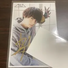 M!LK 「M!X」複製サイン&コメント入りソロライブ写真 佐野勇斗 M!LK 「M!X」複製サイン&コメント入りソロライブ写真 佐野勇斗 - メルカリ