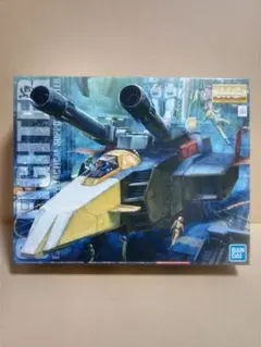 MG Gファイター G-FIGHTER 1/100 ガンプラのサムネイル