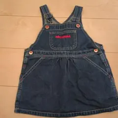 mikiHOUSE ジャンバースカート ※記名あり