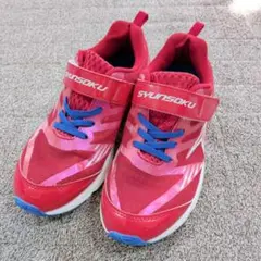 Item thumbnail for item b8ae788e-d640-4453-bbc3-854c68610548