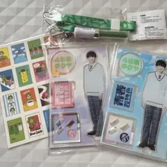 超特急 カイ タクヤ グッズセット⑤ ⑤超特急 カイ タクヤ グッズセット