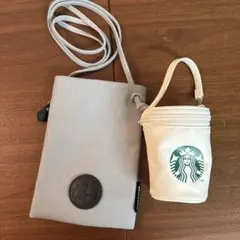 スターバックス　福袋2026 コーヒーカップ型ポーチ　サコッシュ