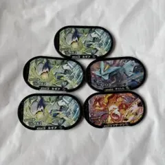 ポケモンメザスタ