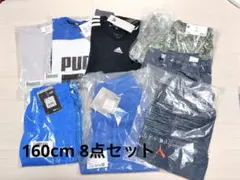 PUMA adidas Tシャツとショートパンツセット
