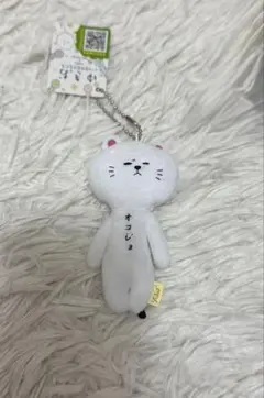 ゆきお ご当地 キャラクター キーホルダー コウノトリ - メルカリ