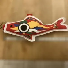 2025年最新】岡本太郎 鯉のぼりの人気アイテム - メルカリ