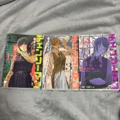 チェーンソーマン