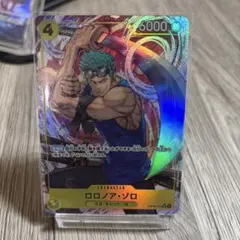 ONE PIECE カードゲーム ロロノア・ゾロ　パラレル