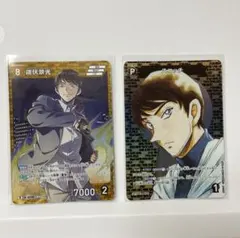 2025年最新】諸伏景光 コナンカードの人気アイテム - メルカリ