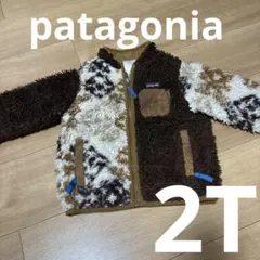 パタゴニア アウター