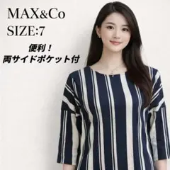 Item thumbnail for item d8c42876-a390-4720-b8c6-9ddfc57a8656