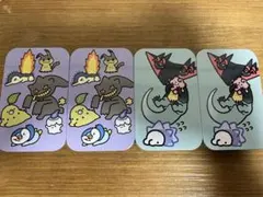 「プチ缶コレクション 逃」4つセット ドラパルト、ジュペッタ