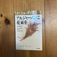 Item thumbnail for item aea0affe-b2de-402e-94ce-d06ef8ddb98f