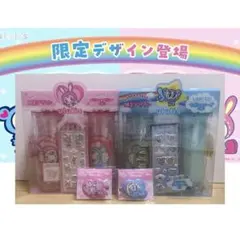 ウルリスシャンプーセット メゾピアノ エンジェルブルー【24時間限定