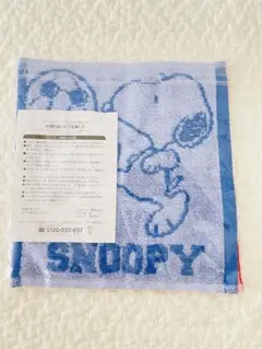 スヌーピーハンドタオル2枚セット　新品開封