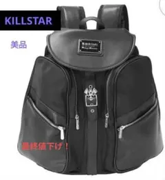 値下げ中！ガルフィースタッズリュック！コラボ限定品⭐︎ - メルカリ