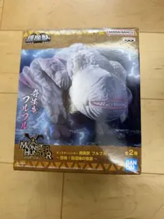 モンスターハンター フルフル フィギュア 旧沼地の怪談～