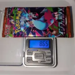 ポケモンカードインフェルノX　8.65g程度　　1パック