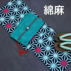 ターコイズ♪小菊に舞胡蝶☆変わり織り 大人 浴衣☆新品 浴衣セット 紺