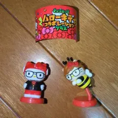 チョコエッグ　ハローキティ　2個セット