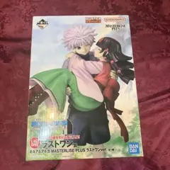 一番くじ HUNTER×HUNTER ラストワン賞 キルア&アルカ - メルカリ