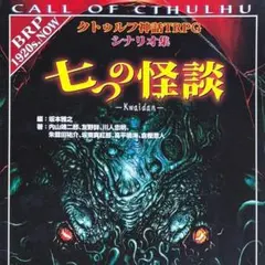 MTG 暗黒の儀式　5ED 中国語　4枚 MTG 暗黒の儀式 5ED 中国語 CS - メルカリ
