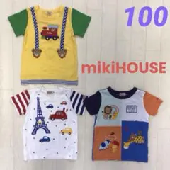 2026年最新】ミキハウスまとめ売り100の人気アイテム - メルカリ