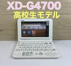 Item thumbnail for item a2441bd7-3489-4ac8-8ffa-64006330464e