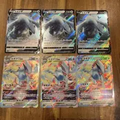 ルギアV ルギアVstar 合計６枚セットのサムネイル
