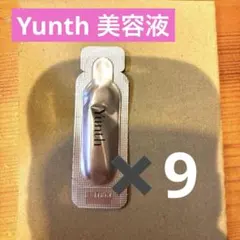 yunth 美容液 9個のサムネイル