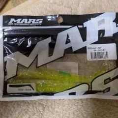 KAZZ様 リクエスト 2点 まとめ商品