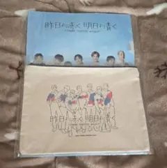 GENERATIONS クリアファイル&ポーチ 新品未開封