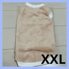 犬 服 ペット服 ふわふわ トレーナー XXL