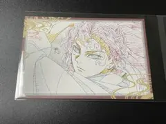 2026年最新】縁壱 ポストカードの人気アイテム - メルカリ