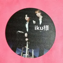 iku様専用　アクリルコースター　B