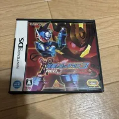 流星のロックマン 3 レッドジョーカー