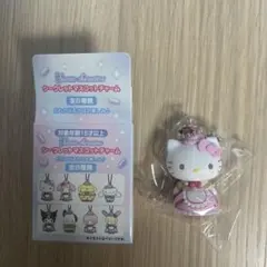サンリオ シークレットマスコットチャーム ハローキティのサムネイル