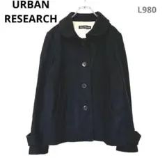 アーバンリサーチ　コート　アウター　黒　ウール混　冬服　きれいめカジュアル