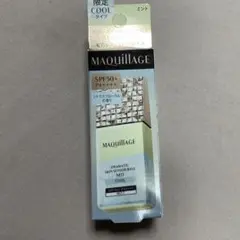 Item thumbnail for item 637308d7-b713-4b17-9483-cded18c723e3