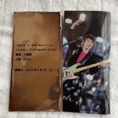 GLAY JIRO 直筆 GLAY JIRO 直筆 - メルカリ