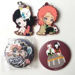 鬼滅の刃 錆兎＆真菰グッズセット