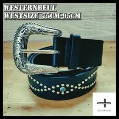 ウエスタンベルト 古着 y2k アメカジ アンティーク スタッズ HTC h20