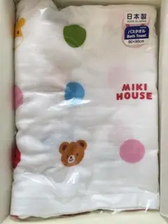 MIKI HOUSE バスタオル 90x90cm